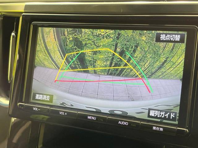 【バックカメラ】駐車時に後方がリアルタイム映像で確認できます。大型商業施設や立体駐車場での駐車時や、夜間のバック時に大活躍！運転スキルに関わらず、今や必須となった装備のひとつです！