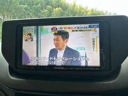 ●くるま市場は全台総額表示！岡山県内のお客様は全てネット表記の金額で乗り出しが可能です（店頭納車が条件です）。県外のお客様は納車場所の住所等をご連絡頂けますと詳細な御見積書をお出しすることが可能です