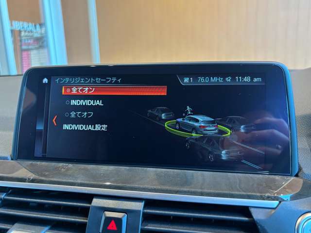 上質な乗り心地と快適なドライブをお楽しみ頂ける1台です。