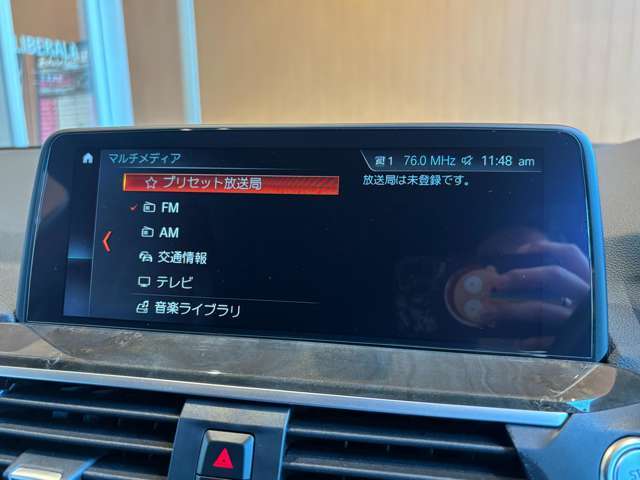 上質な乗り心地と快適なドライブをお楽しみ頂ける1台です。