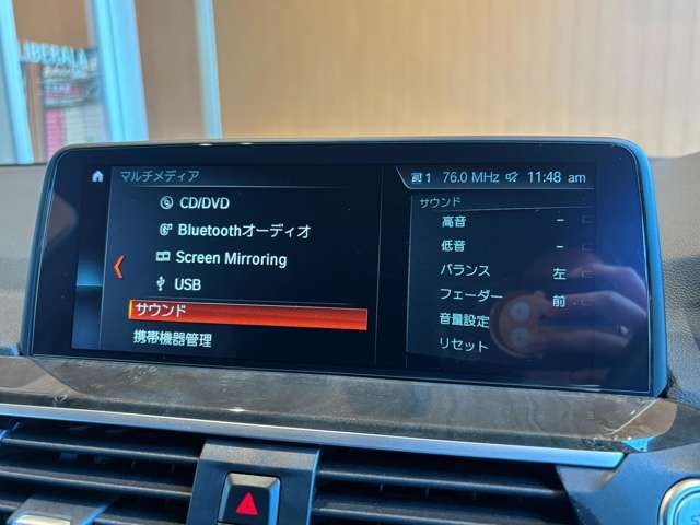 上質な乗り心地と快適なドライブをお楽しみ頂ける1台です。