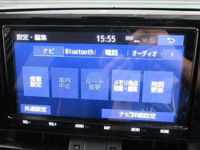 設定画面