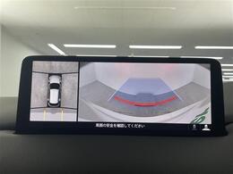 【カーナビ】ナビ利用時のマップ表示は見やすく、いつものドライブがグッと楽しくなります！