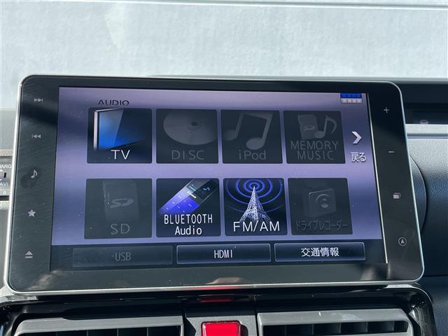 【カーナビ】ナビ利用時のマップ表示は見やすく、いつものドライブがグッと楽しくなります！