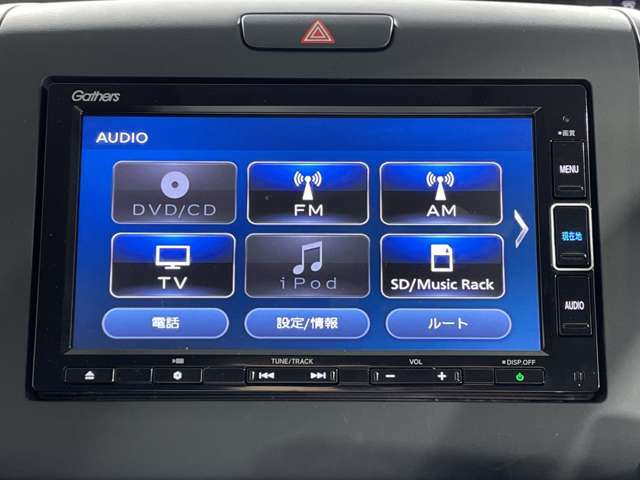 【フルセグ】地上デジタルテレビ放送サービスをハイビジョン画質で視聴したり、データ放送を受信したりすることができます。