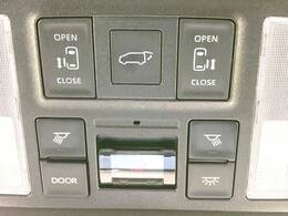 【パワーバックドア】スマートキーや運転席のボタンを押すだけでリアゲートが自動で開閉します！荷物を持っている時や、高い位置にあるバックドアを閉める際に便利な機能です♪