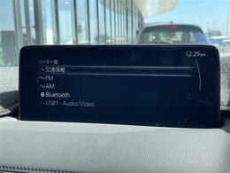 【カーナビ】『カーナビ』の画像になります。ナビ利用時のマップ表示は見やすく、いつものドライブがグッと楽しくなります！