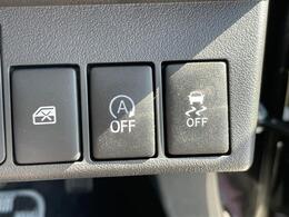 【運転席操作部】『運転席周辺の装備』の画像になります。快適なドライブを楽しむための機能が装備されています！運転席から触れるので使いやすいです！