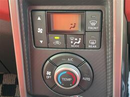 【運転席操作部】『運転席周辺の装備』の画像になります。快適なドライブを楽しむための機能が装備されています！運転席から触れるので使いやすいです！