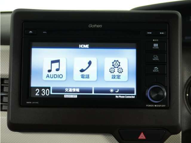 ◆ディスプレイオーディオ装備車◆Bluetooth・USB接続、音楽CD、ワンセグTV、ラジオが聞けるオーディオです！音楽を聴きながらドライブをお楽しみ下さい。