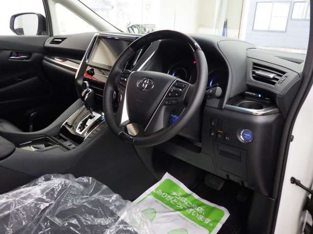 今まで大切に乗られてたお車を下取りさせていただきます。沢山の思い出が詰っている分、価格の限界まで頑張らさせていただきます。