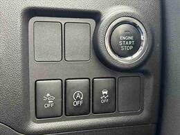 現在お乗りの大切な愛車の査定もお気軽にご相談下さい♪もちろん無料でございます★