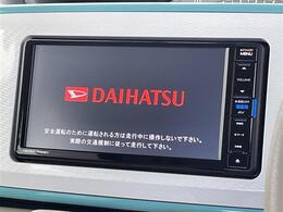 【カーナビ】ナビ利用時のマップ表示は見やすく、いつものドライブがグッと楽しくなります！