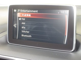 ナビゲーションはマツダコネクトナビを装着しております。AM、FM、Bluetoothがご使用いただけます。初めて訪れた場所でも安心ですね！