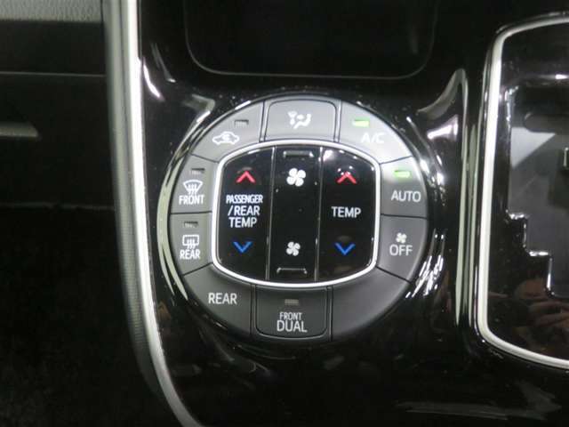 オートエアコン機能で、車内を自動的に、設定した温度に保ってくれます。