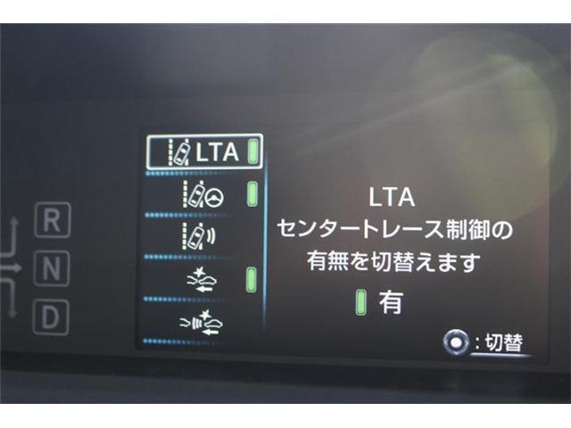 クリアランスソナーが付いておりますので、狭い道路や駐車時などでも安心です！★無料電話番号：0078-6002-562516★