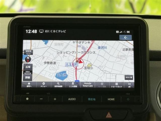 今の愛車いくらで売れるの？他社で査定して思ったより安くてショック・・・そんなお客様！是非一度WECARSの下取価格をご覧ください！お客様ができるだけお得にお乗り換えできるよう精一杯頑張ります！