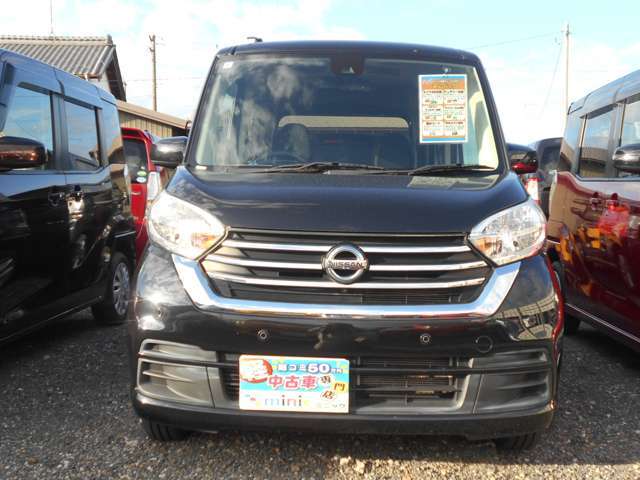 お問合せは無料電話0078-6002-530710までお気軽にどうぞ♪