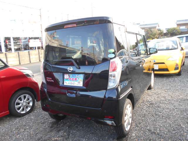 プライバシーガラス