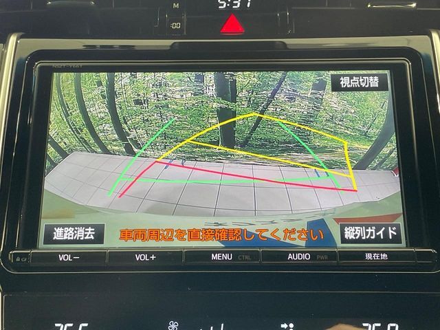 【バックカメラ】駐車時に後方がリアルタイム映像で確認できます。大型商業施設や立体駐車場での駐車時や、夜間のバック時に大活躍！運転スキルに関わらず、今や必須となった装備のひとつです！