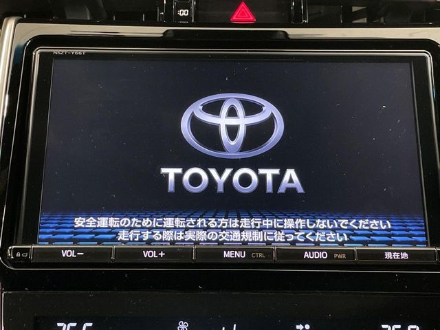 【純正9型ナビ】人気の純正ナビを装備。オーディオ機能も充実しており、Bluetooth接続すればお持ちのスマホやMP3プレイヤーの音楽を再生可能！毎日の運転がさらに楽しくなります！！