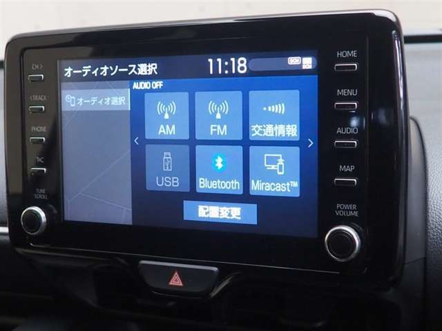 オーディオソース選択画面です。一覧で選択できるので簡単で操作しやすい♪
