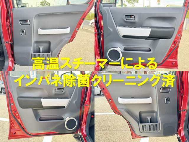 ローンでのご購入も可能です！クレジットローン、各種ローン等、ご紹介致します。ご相談もお受けしております♪
