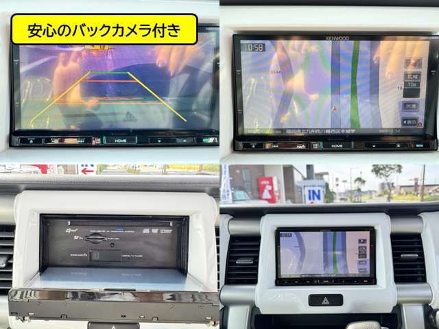 バックモニター付なので後退時に後方映像が見えるので安心！死角が減って思わぬ事故の防止にも役立ちます☆