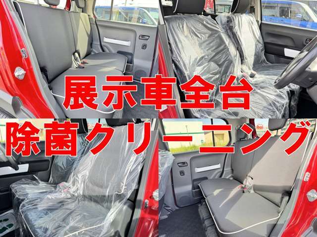 毎日、気兼ねなく運転できることは理想ですね。充実したカーライフを過ごせるように、サポートもさせていただきます。