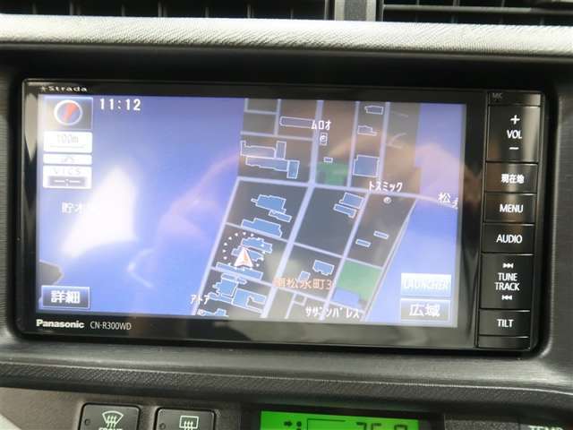 CN-R300WDフルセグナビで初めての場所や道も安心です。