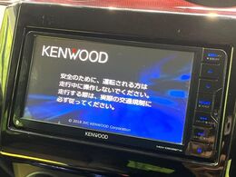 【ナビゲーション】目的地までしっかり案内してくれる使いやすいナビ。Bluetooth接続すればお持ちのスマホやMP3プレイヤーの音楽を再生可能！毎日の運転がさらに楽しくなります！！