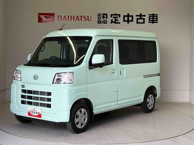 納車前には12ヶ月点検相当の点検と消耗品の交換をダイハツの整備士がしっかり整備してお渡しします。また、納車後には無料1ヶ月点検がございます。