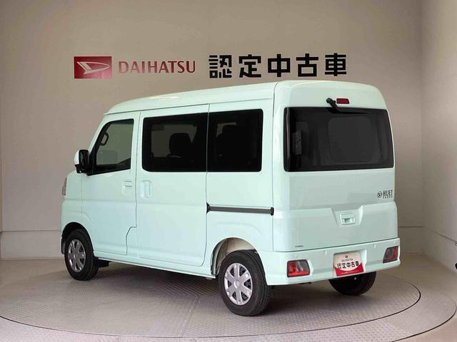 お客様のお乗りのお車で下取りをお考えでしたら、下取査定を実施しております。お客様が大事にお乗りのお車をぜひ一度査定させてください。