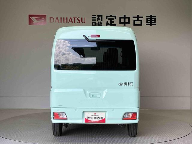 県下15店舗に在庫しいます。お客様のご要望にぴったりのお車をお探しすることが出来ます。