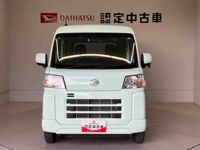 この度は熊本ダイハツ販売（株）の中古車をご覧頂きまして大変ありがとうございます。メールなどのお問い合わせも随時受け付けますので、お気軽にお問い合わせ下さい！