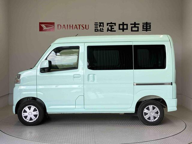 側面からの写真です。ご希望のお車が見当たらない場合は、弊社スタッフがしっかりとお客様のご要望に合ったお車をお探し致します。