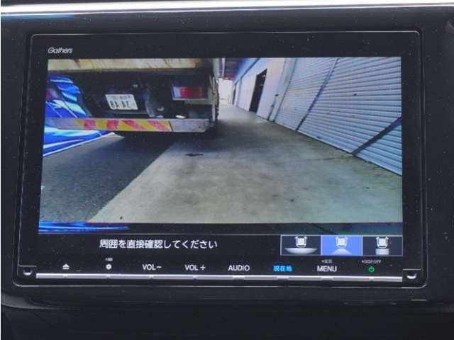◆バックカメラ◆リバースにするだけで映ります、後方の安全確認や、狭い駐車場での車庫入れ、雨の日や夜間など視界の悪い時に便利です！安全にバックする為には欠かせない装備です。