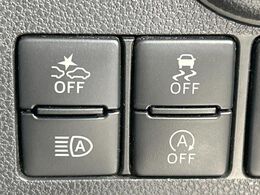 【スマートアシスト】走行中に前方の車両等を認識し、衝突しそうな時は警報とブレーキで衝突回避と被害軽減をアシスト。より安全にドライブをお楽しみいただけます。