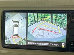 【パノラマモニター】専用のカメラにより、上から見下ろしたような視点で360度クルマの周囲を確認することができます☆死角部分も確認しやすく、狭い場所での切り返しや駐車もスムーズに行えます。