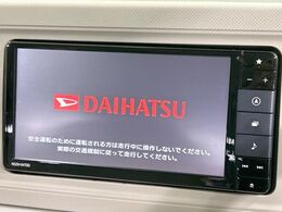 【純正ナビ】人気の純正ナビを装備。オーディオ機能も充実しており、Bluetooth接続すればお持ちのスマホやMP3プレイヤーの音楽を再生可能！毎日の運転がさらに楽しくなります！！