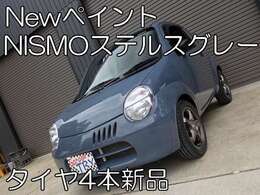 ☆日本全国納車OK☆お急ぎに方ご相談下さい。最短3日で納車出来ます。☆