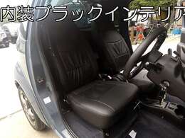 ☆支払総額表示が正直！選びやすいと大好評追加で☆納車整備費用・車検整備費用・自賠責保険未経過相当額は頂きません！諸費用の透明性！安さも魅力です☆
