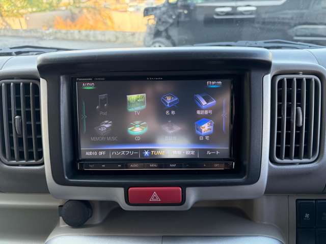 ナビ付！テレビ・ラジオ・オーディオでドライブを楽しく！