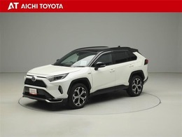 ハイブリッド車を買うならトヨタの『TOYOTA認定中古車』！保証は、初度登録年月より起算して10年間、累計走行距離20万キロ迄。更に、ロングラン保証が1年付で安心安全です♪