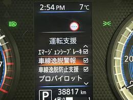 修復歴※などしっかり表記で安心をご提供！※当社基準による調査の結果、修復歴車と判断された車両は一部店舗を除き、販売を行なっておりません。万一、納車時に修復歴があった場合にはご契約の解除等に応じます。