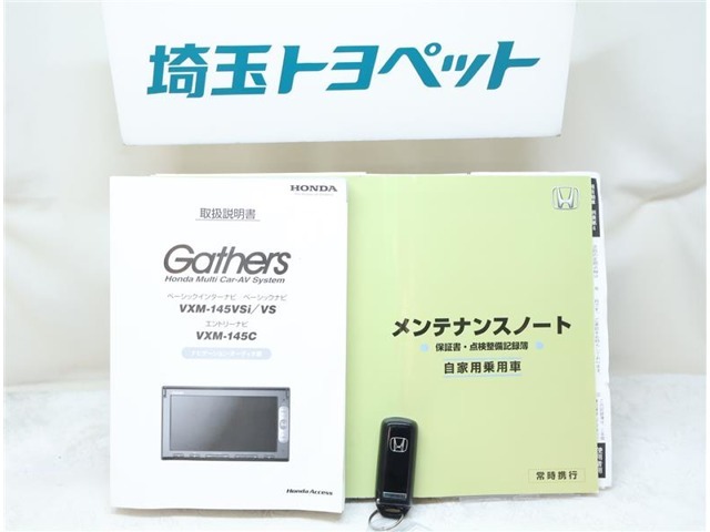 自社工房で輝くボディーと、綺麗で清潔な室内の車に生まれ変わります【ピカット一平】☆もちろん当社の技術スタッフの手により、すみずみまで点検整備が行われます。ぜひ、お客様の目でお確かめください。