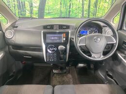 グループ総在庫数約30，000台！！全国の系列店からメーカー・車種問わずご紹介出来るので、あなたにピッタリのお車が見つかるはずです♪まずはお問い合わせ下さい☆