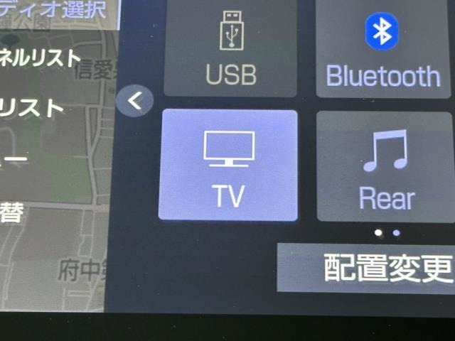 TVが見れるチューナーを装備しています。　新しい車でも付いていないことで、TVが見れない事も多々あるので要チェックです。