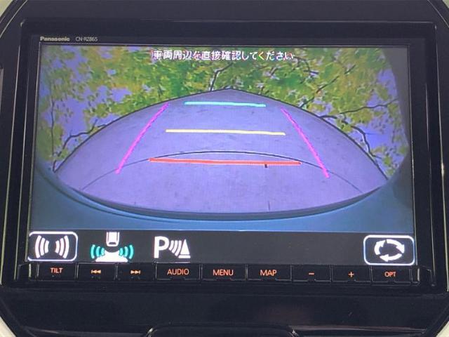 ご購入後の車検やメンテナンスもWECARSにお任せください！自社で整備から修理まで行っておりますので、ご納車後のアフターフォローもお任せください！