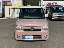 お車に関することは岡山県小田郡矢掛町の協永自動車にお任せください！営業時間 9:00～18:30 定休日 日曜日・祝日 第四土曜日※ご来店の際は事前にお電話ください